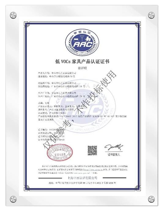 Certification de produits d'ameublement &agrave; faible teneur en COV