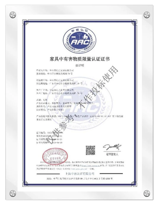 Certificat COV d'usine