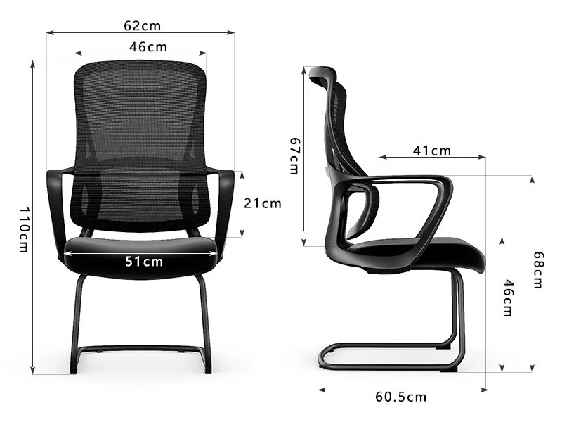 Chaise visiteurs &agrave; dossier moyen | Chaises d'invit&eacute; de bureau en maille