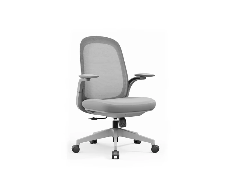 Si&egrave;ges de chaises de bureau modernes | Prix de la chaise pivotante de travail