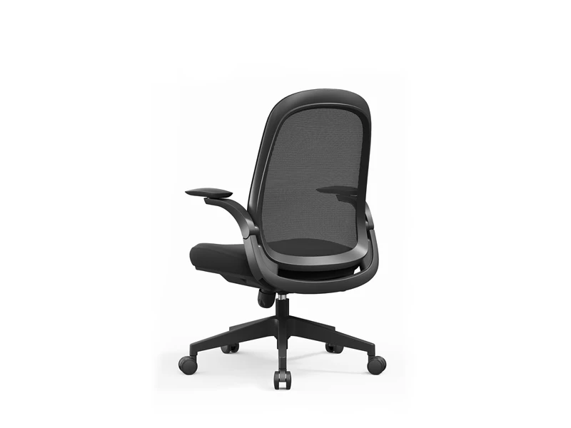 Si&egrave;ges de chaises de bureau modernes | Prix de la chaise pivotante de travail