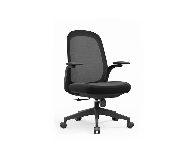 Si&egrave;ges de chaises de bureau modernes | Prix de la chaise pivotante de travail