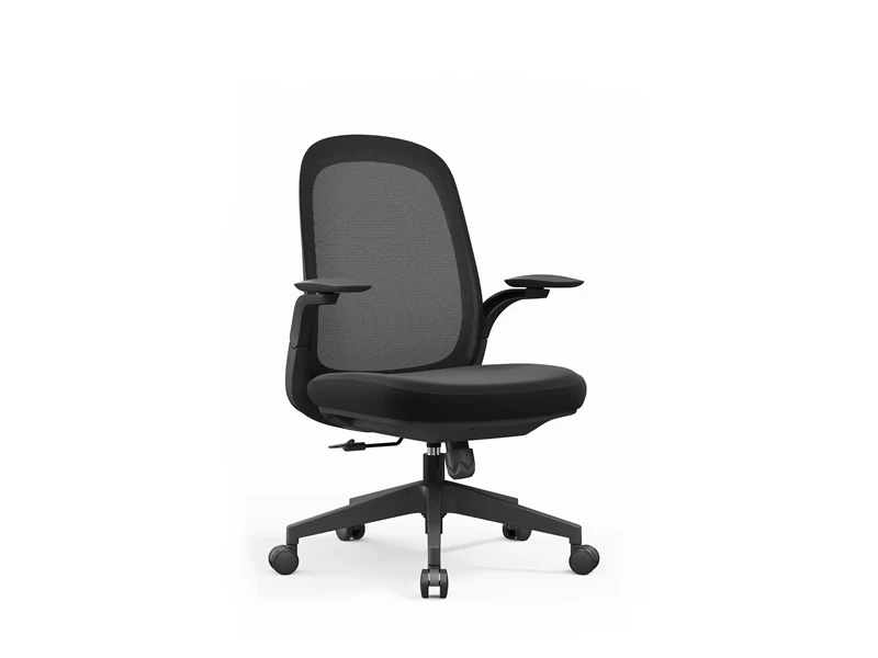 Si&egrave;ges de chaises de bureau modernes | Prix de la chaise pivotante de travail