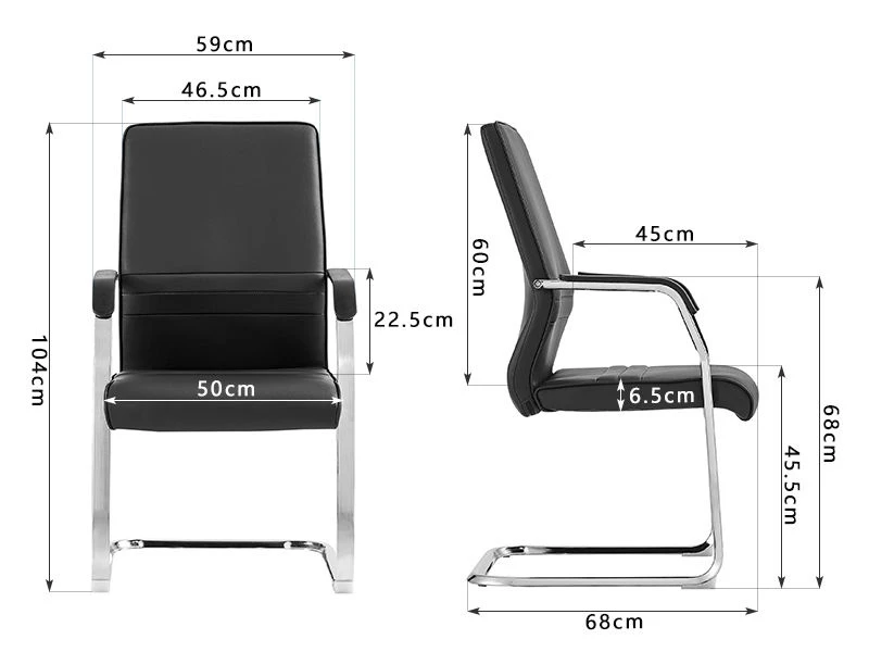 Chaises de bureau de direction de luxe | Chaises de salle de conf&eacute;rence en cuir