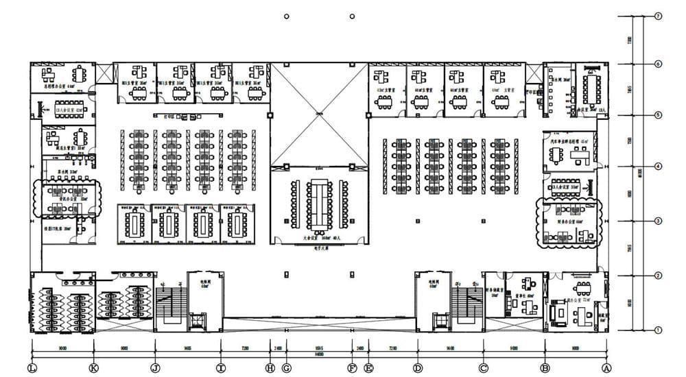 Solution de mobilier pour un immeuble de bureaux d'entreprise en Thaïlande Solution de mobilier pour un immeuble de bureaux d'entreprise en Thaïlande